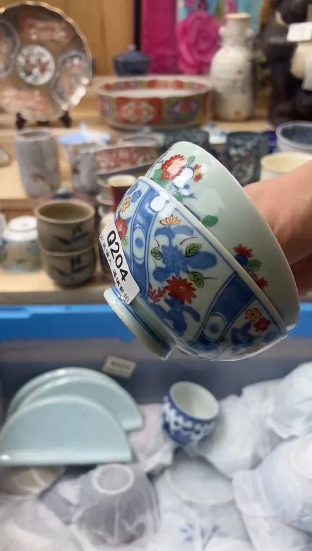 【闪购商品】瓷片204qqqqqqqqqqqq