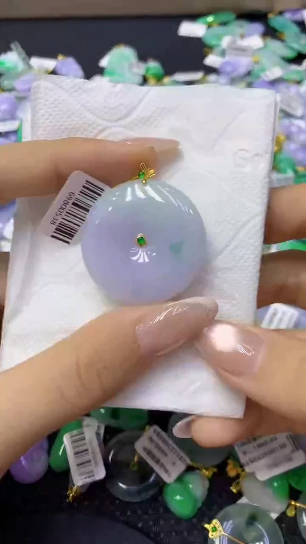 颈饰18K金镶嵌翡翠天然缅甸翡翠A货