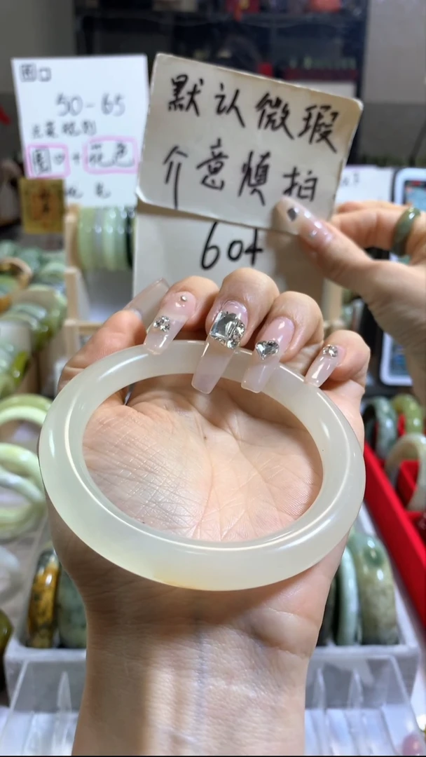 未镶嵌岫玉手镯8