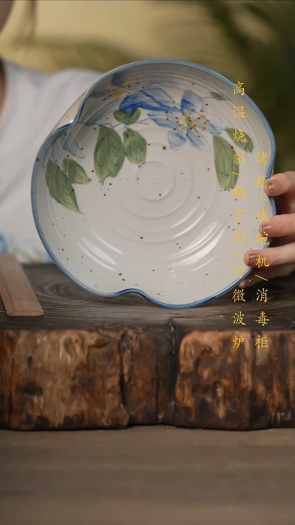 瓷片景德镇高温釉下彩可微波烤箱洗碗机