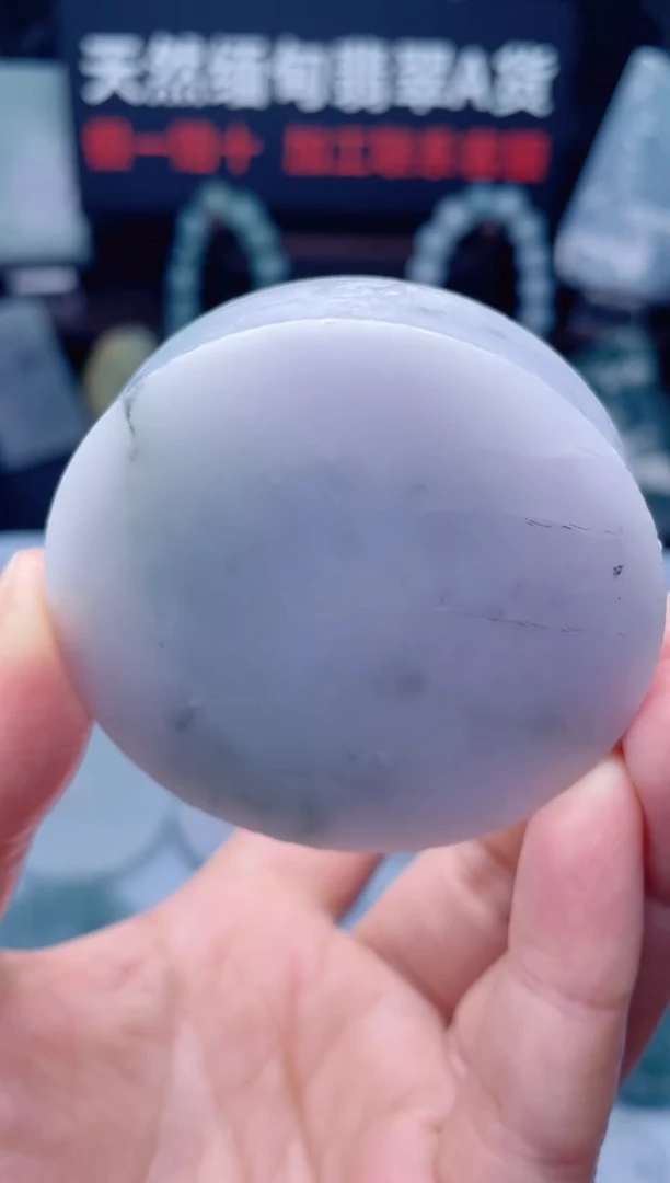 颈饰未镶嵌翡翠H3510