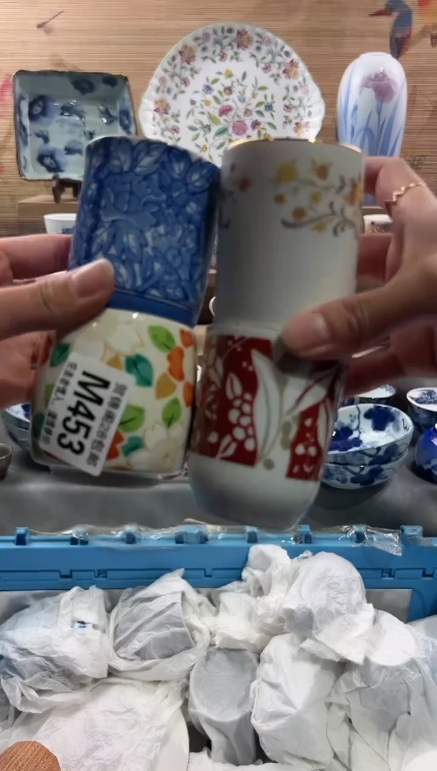 【闪购商品】瓷片当天满28米包邮M453