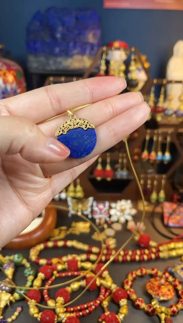 【闪购商品】青金石吊坠(赠链)未镶嵌圆牌青金石吊坠