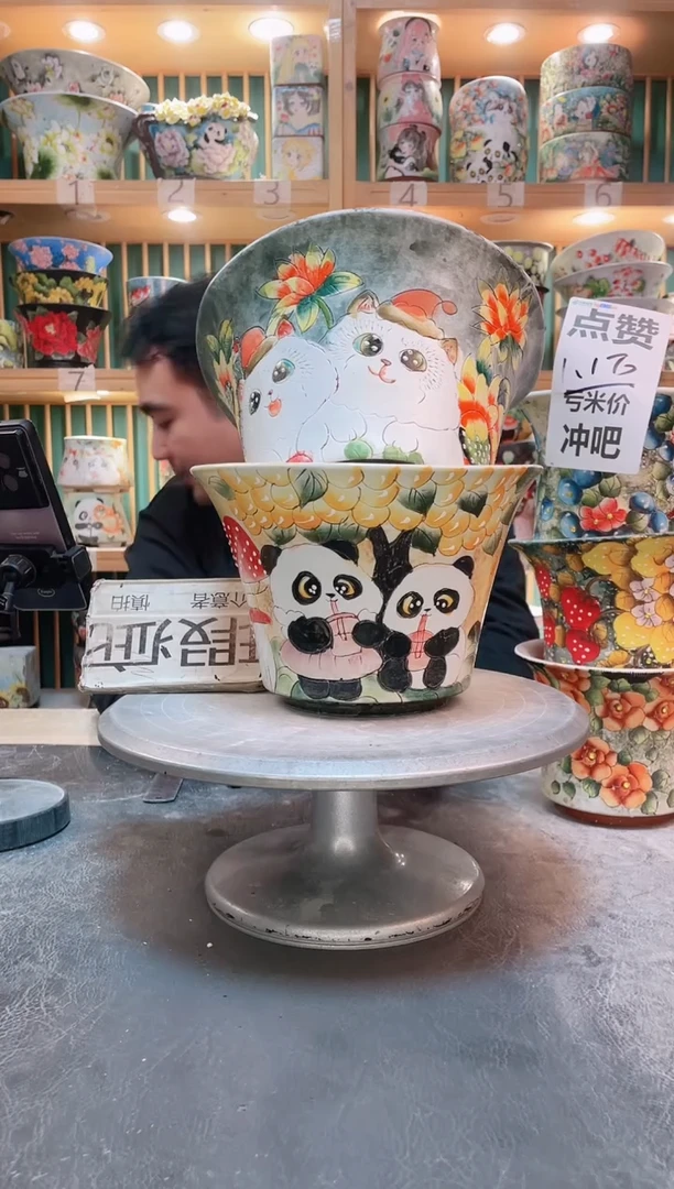 瓷片默认微瑕一物一拍1112-189-2个