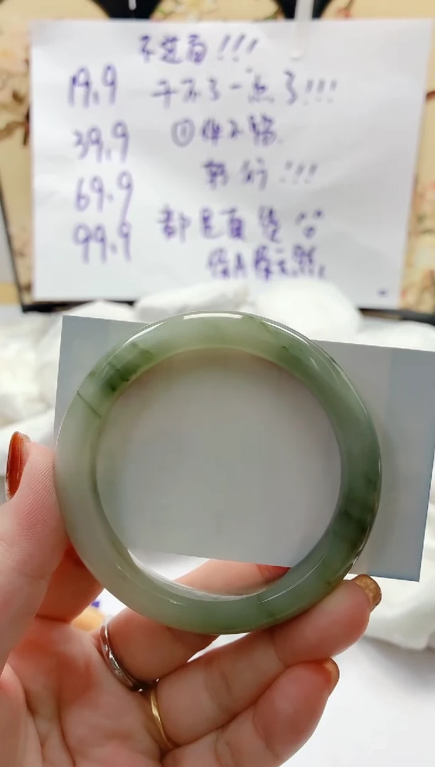 石英质玉手镯未镶嵌184/56.2TS