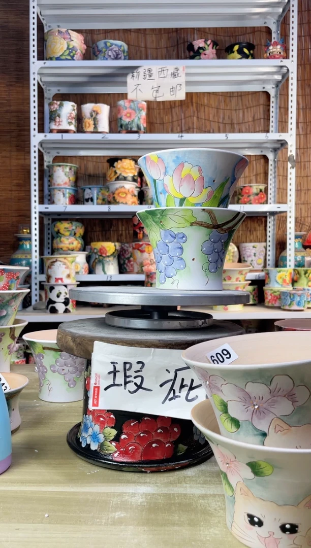 【闪购商品】摆件277陶花岛多肉陶瓷花盆罐——微瑕