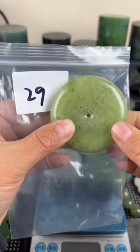 【闪购商品】和田玉珠宝半成品未镶嵌扣子