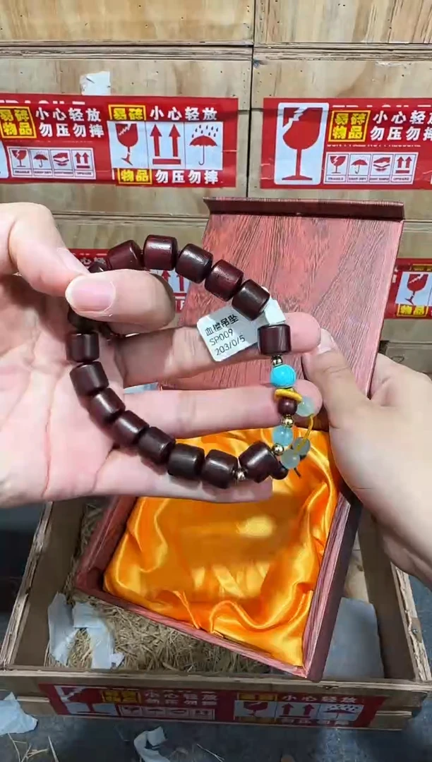 又禧文玩精品手串-无礼盒-@@SP009