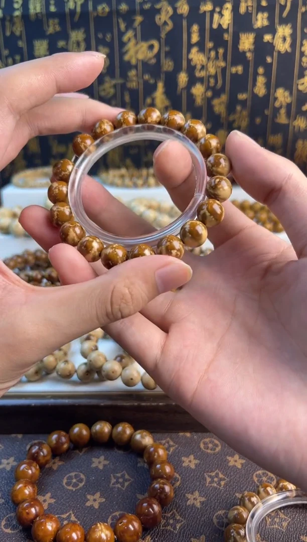 吊坠紫金鼠茶*紫金鼠熊猫孤品