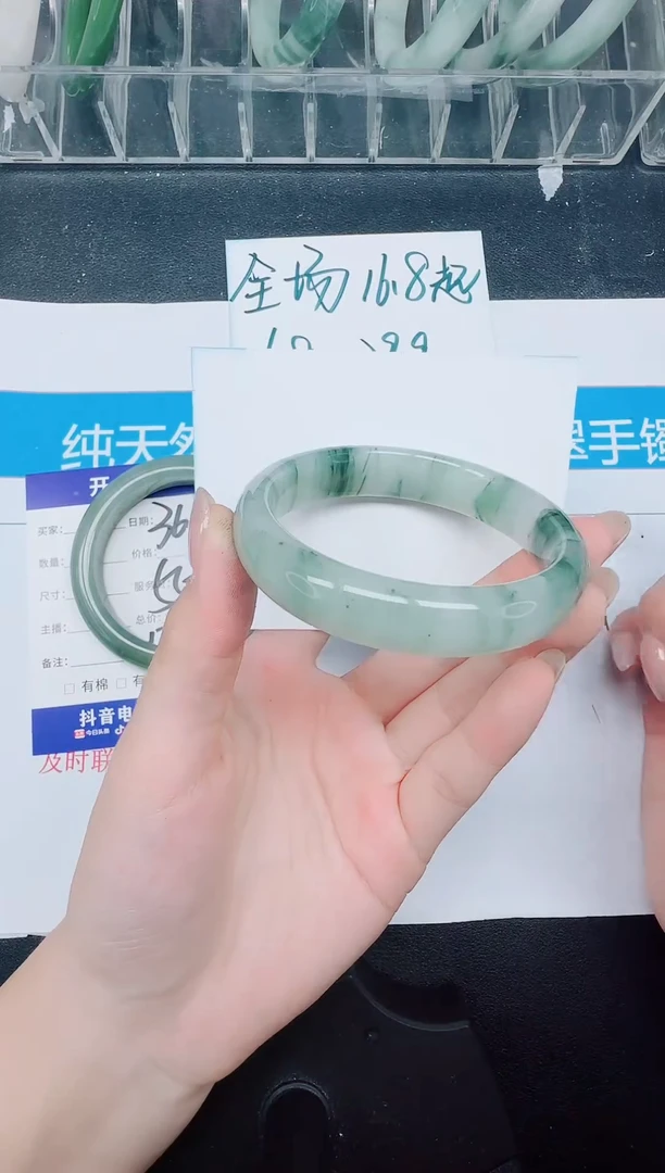 未镶嵌手镯石英质玉362-55.2