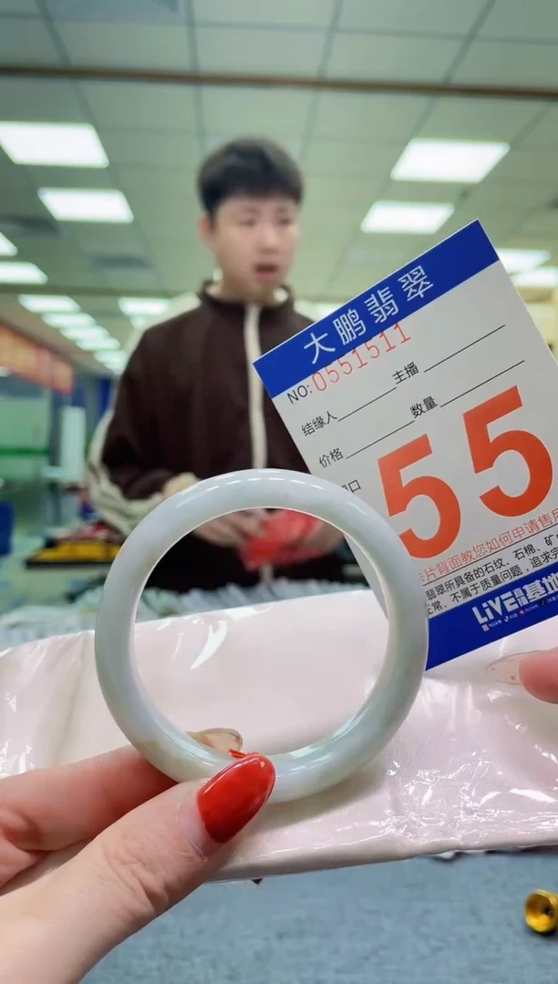 未镶嵌手镯翡翠AAAAAAAA