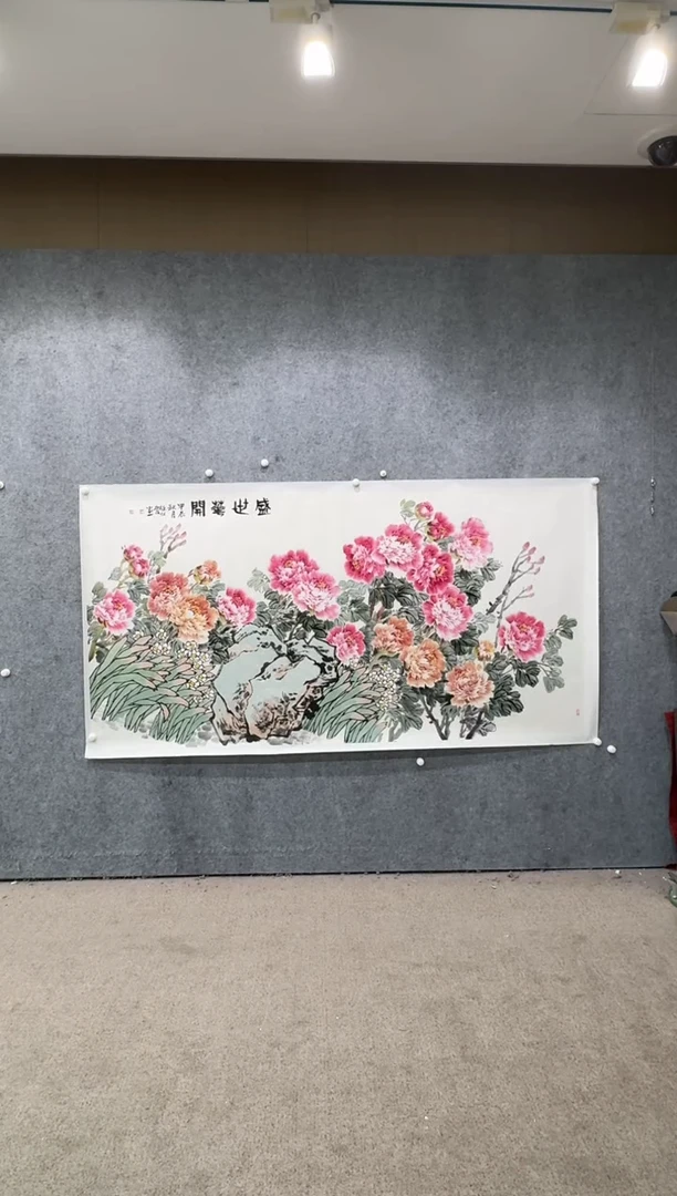 【闪购商品】国画pmb不二轩旗舰店国画RHX2