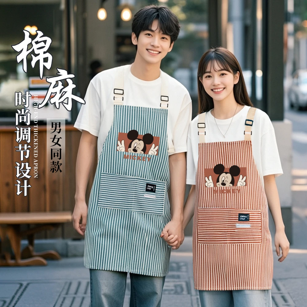 时尚清新耐脏围裙防污厨房家用做饭干活围腰餐饮上班专用工作服女