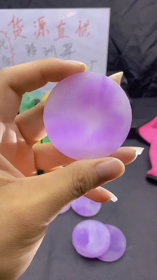 玉冰紫花色镯心圆毛料50mm以上