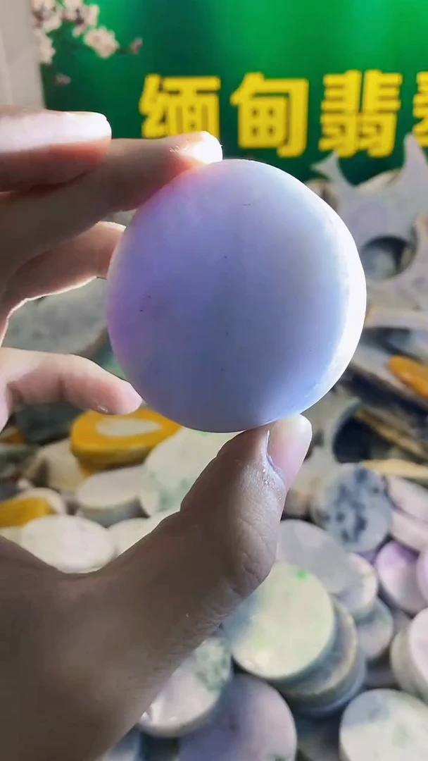 裸石翡翠缅甸翡翠A货99