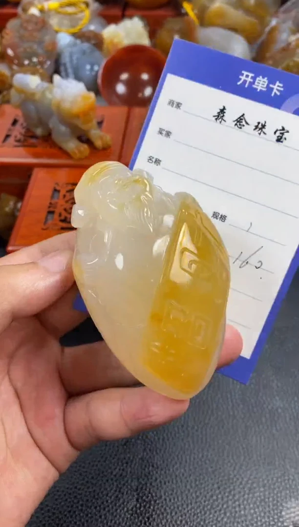 玛瑙/玉髓摆件未镶嵌乀1