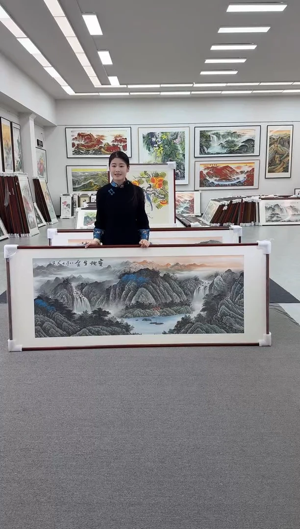 国画宝地生金 219*88