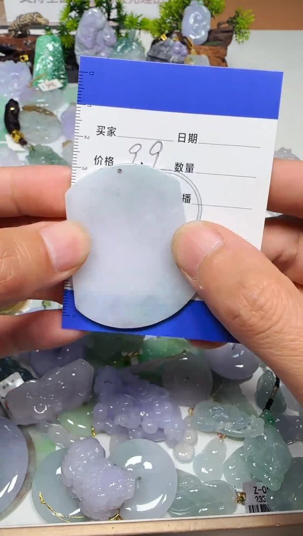 【闪购商品】翡翠吊坠(不含链)未镶嵌坠缅甸天然A货翡翠吊