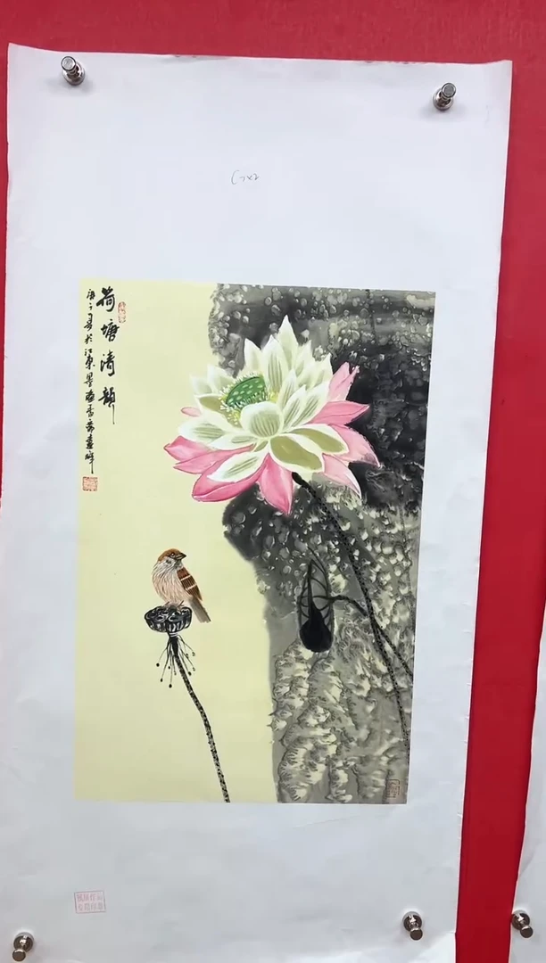 国画莫远峰-书法/绘画3