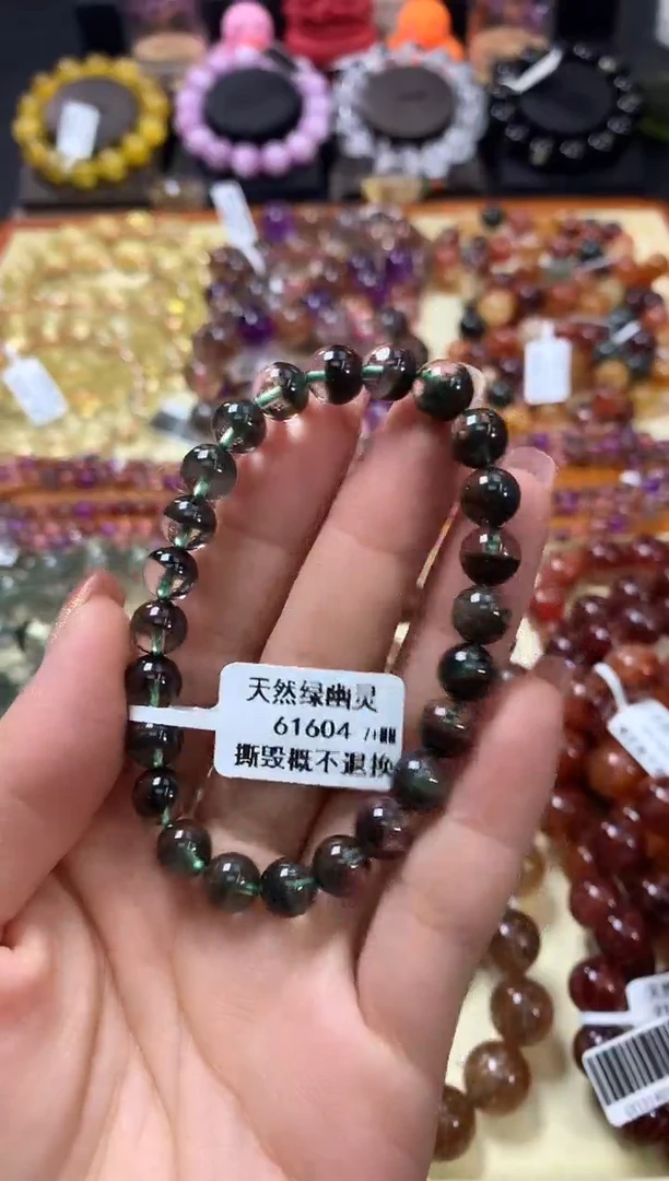 未镶嵌手链水晶7+