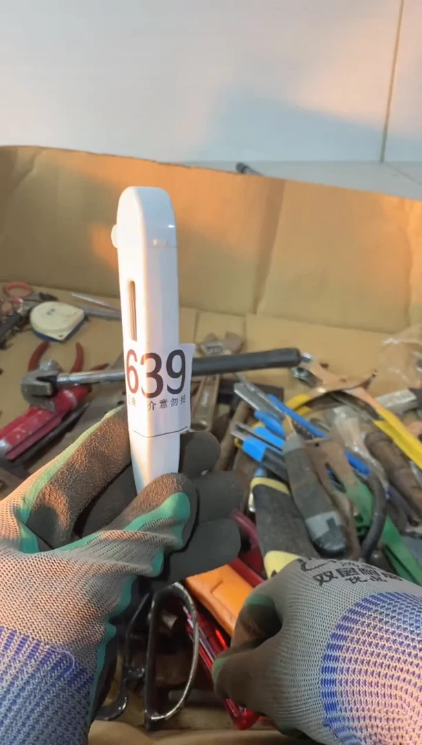 已*置默认有瑕疵勿拍639