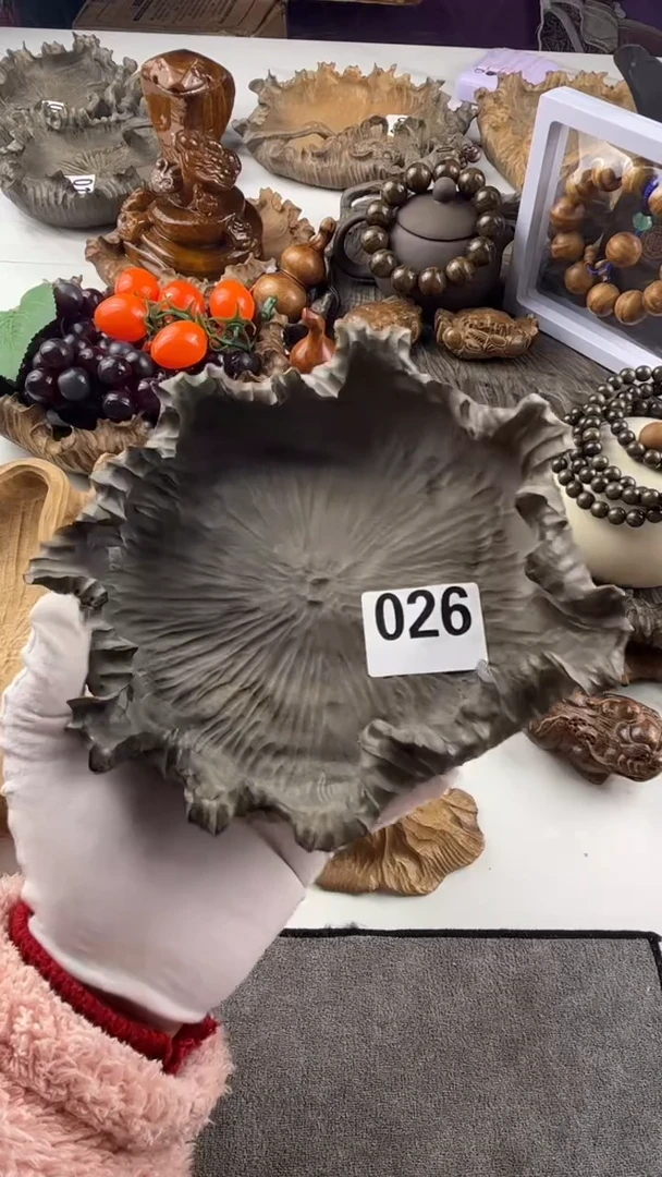 【闪购商品】金丝楠金丝楠阴沉木荷叶造型果盘