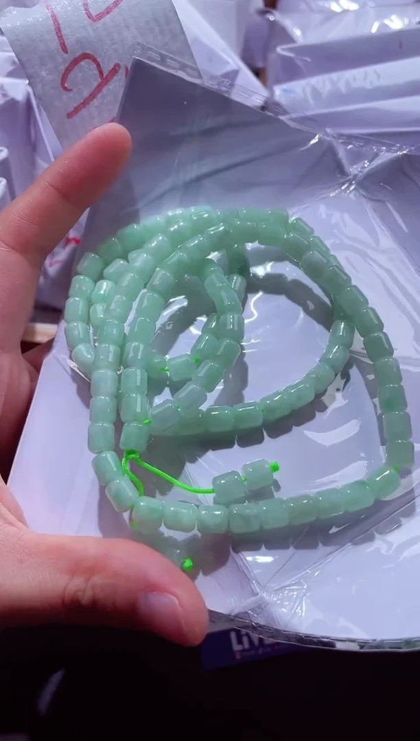 颈饰未镶嵌翡翠00007551