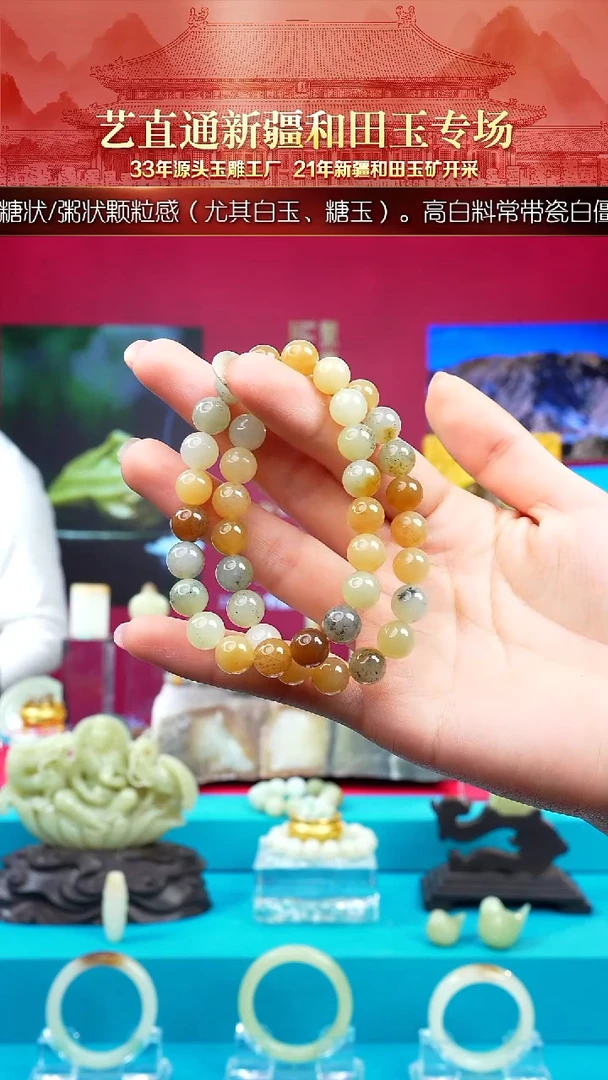 未镶嵌和田玉挂件闪购三色9mm多样性发发一件