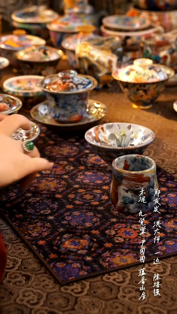 .斗笠杯................