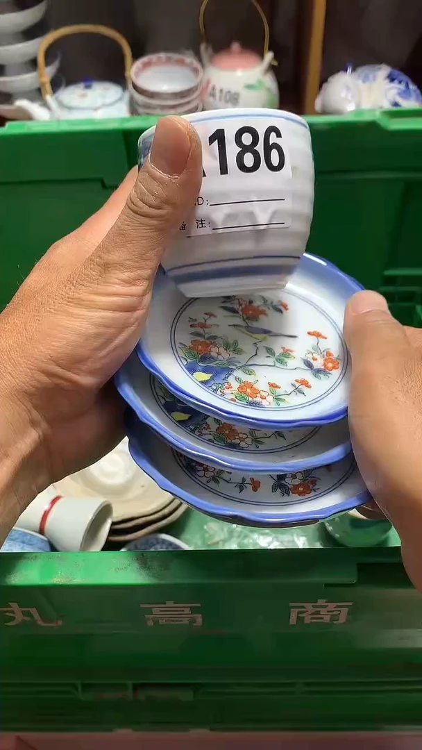 瓷片绿*花田家精品陶瓷店