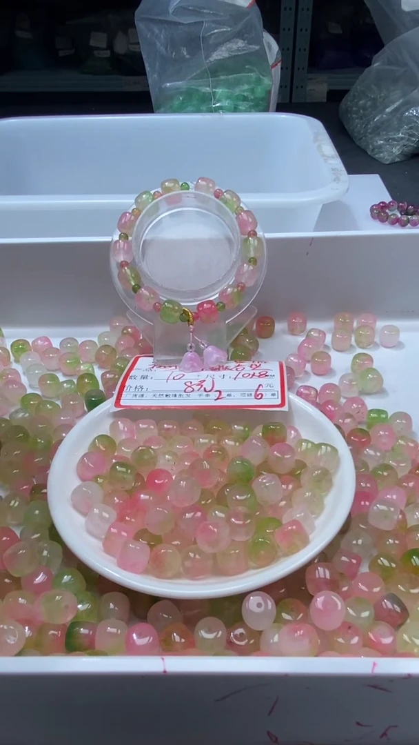 未镶嵌颈饰玛瑙/玉髓W2963盐源水蜜桃老型10*8mm*10颗