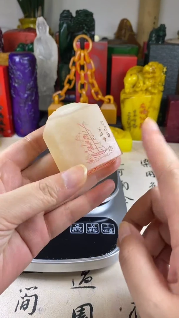 寿山石印石49寿山石