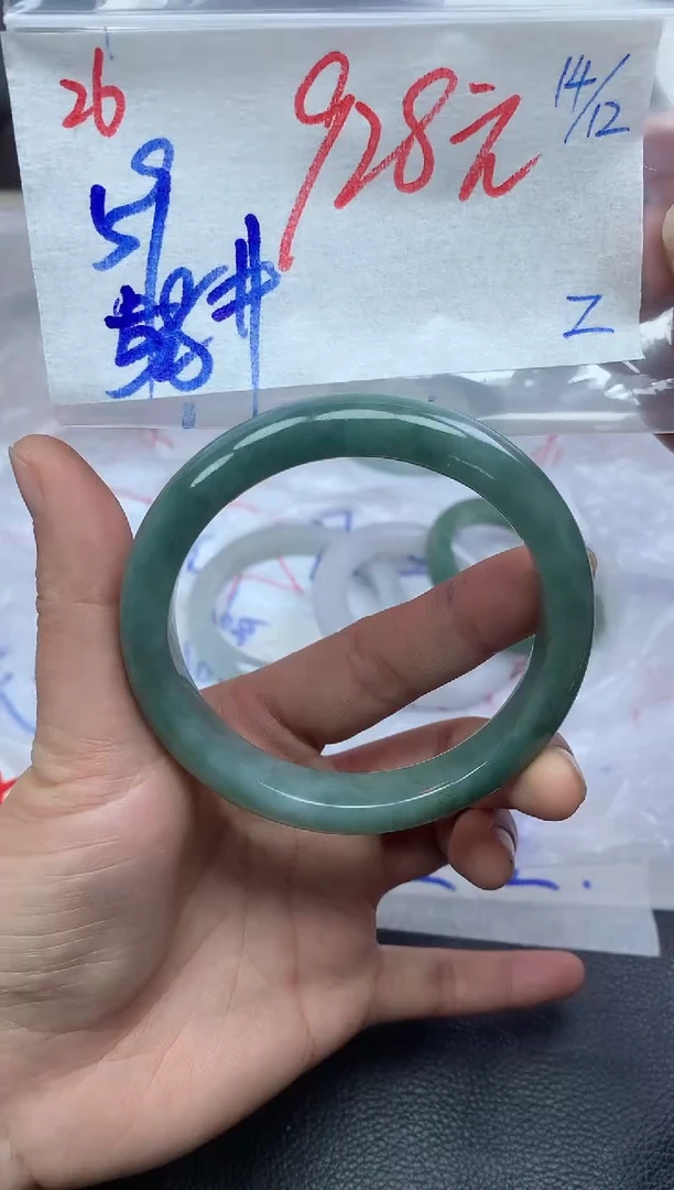 未镶嵌定制翡翠26毛货需精细抛光手镯拍一发一