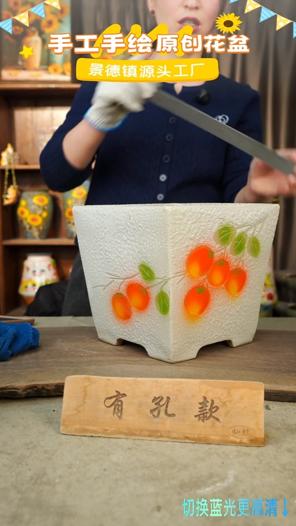 陶瓷10-254 口径22高度20 1-2误差 微瑕
