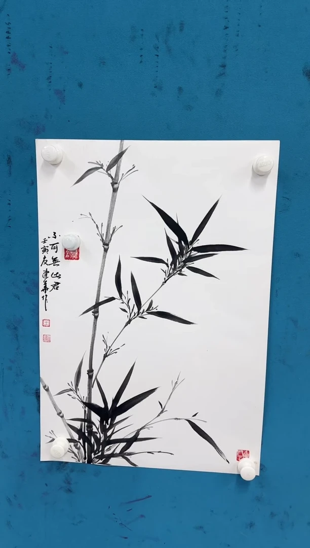 国画11.23-珍品-四尺三开-28无国检