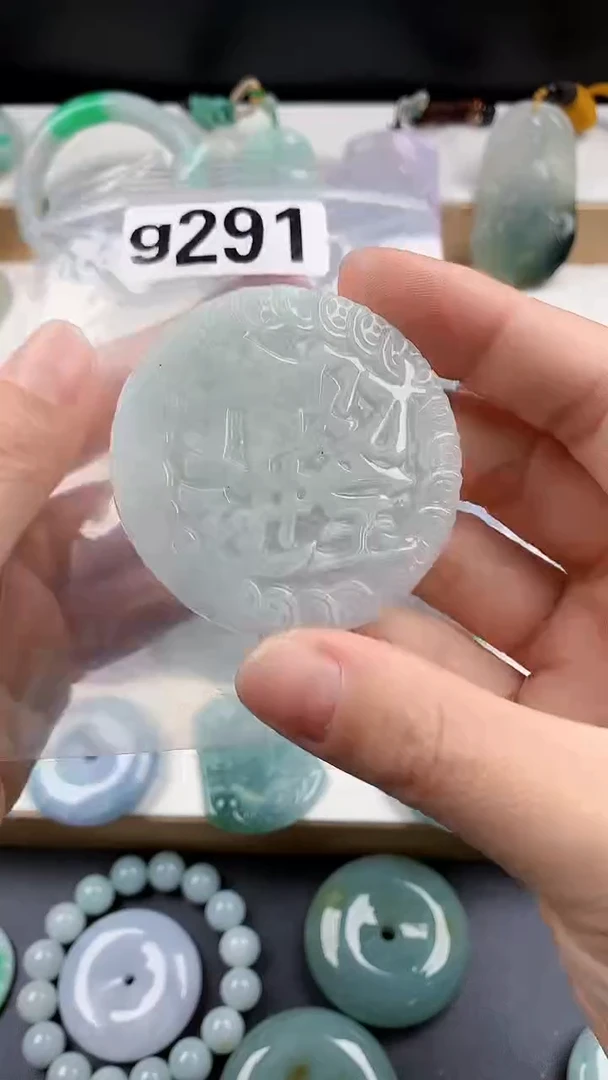 颈饰未镶嵌翡翠天然翡翠吊坠挂件