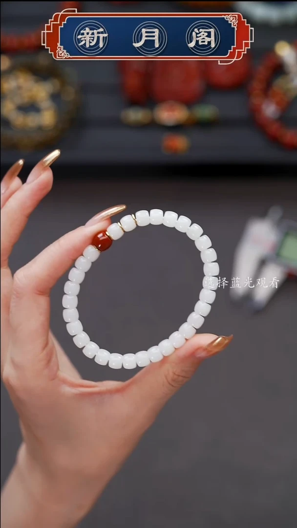 未镶嵌和田玉珠宝奇石温****?文玩配饰多样性发货