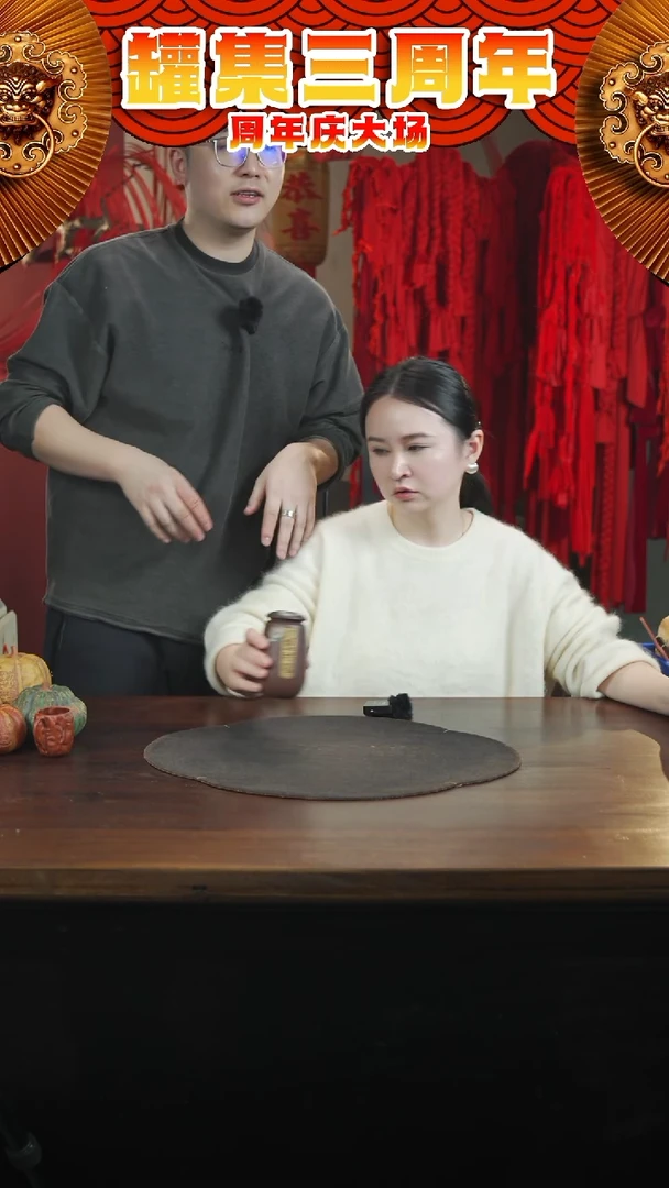 【闪购商品】紫砂茶叶罐朱泥泥绘喜狮杯垫