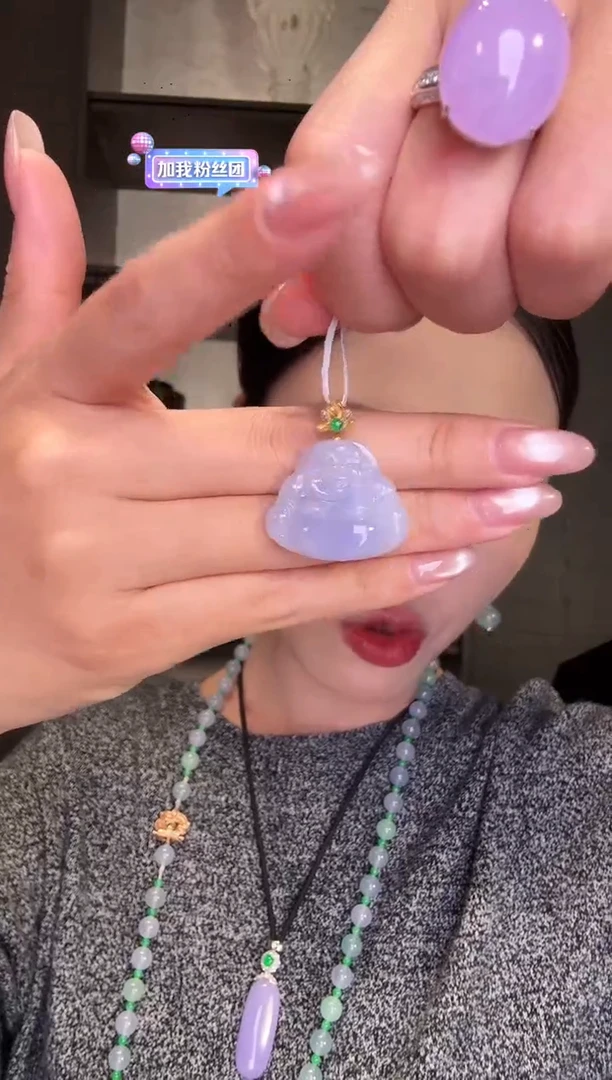 颈饰18K金镶嵌翡翠14