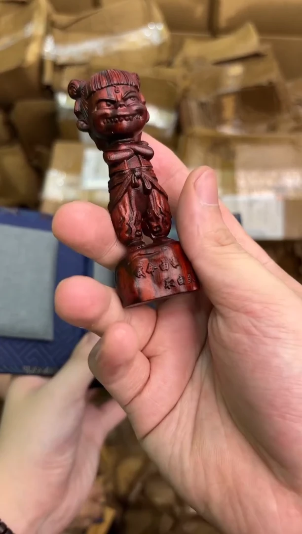 禧一文玩木作类材质手串无礼盒