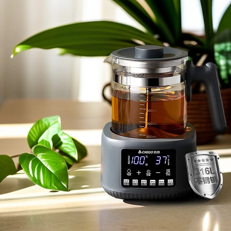 志高养生壶多功能家用泡茶调奶器全自动玻璃耐高温烧水花茶煮茶器