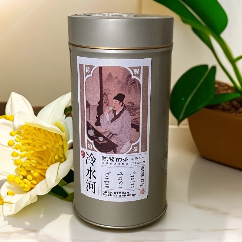 2023年冷水河古树龙珠 普洱生茶 175g/罐