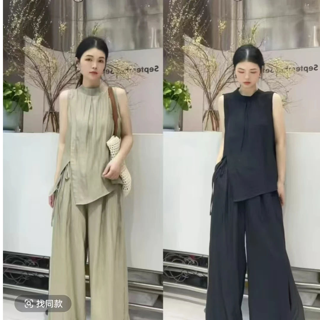 2577#气质无袖背心上衣宽松显瘦阔腿裤休闲两件套装女（衣59裤100）