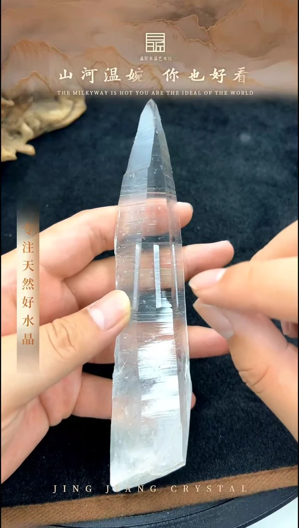 水晶珠宝半成品未镶嵌Q利母手术刀摆件 JP51031