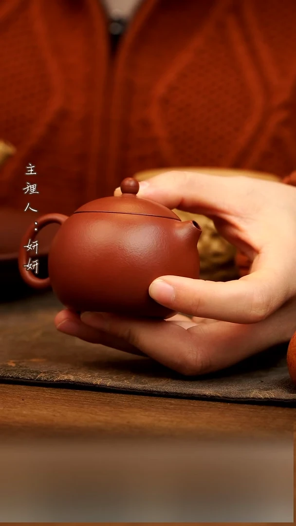 茶壶紫砂西施  小煤窑朱泥