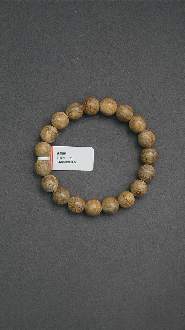 沉香手串1.1-10g 正区柬埔寨老料