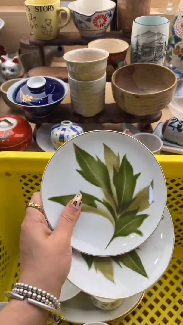 902默认微瑕，满20元包邮