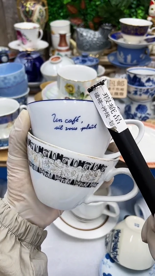 100满28发货！一枪优先！