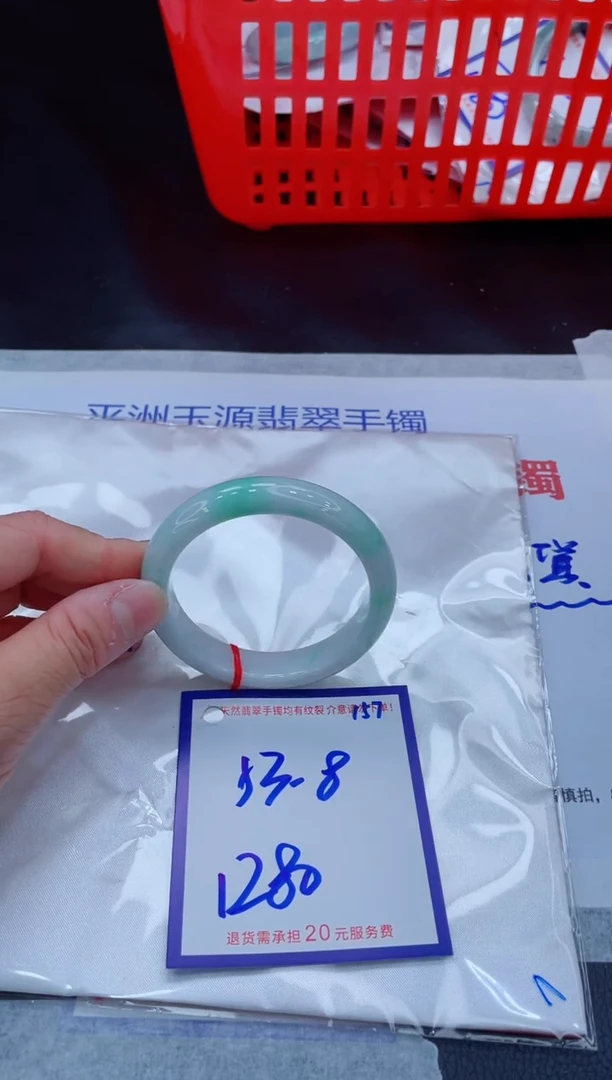 未镶嵌手镯翡翠11111111