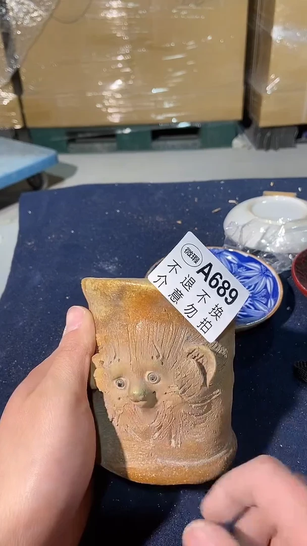 689中古美术艺术品